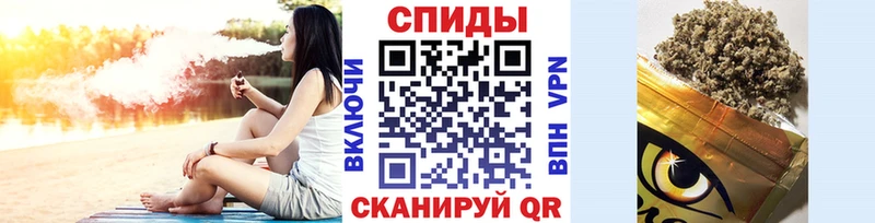 Бутират жидкий экстази наркошоп Шимановск