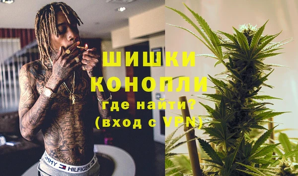 Альфа ПВП Абинск