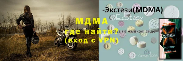 jwh Наволоки