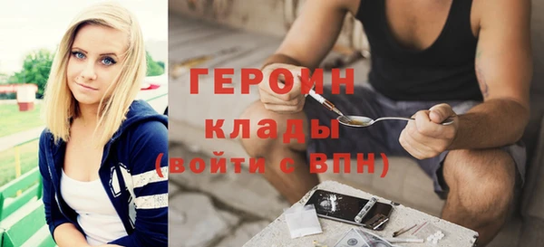 таблы Абдулино