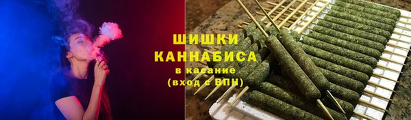 марки nbome Навашино