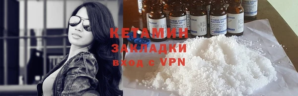 таблы Абдулино