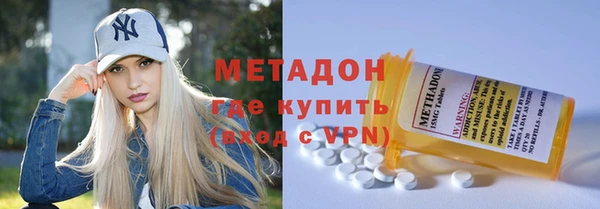 Альфа ПВП Абинск