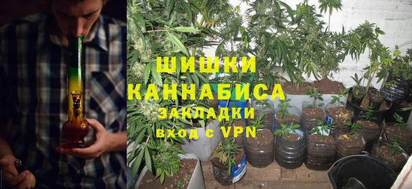 кокс Абаза