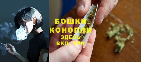 таблы Заволжск