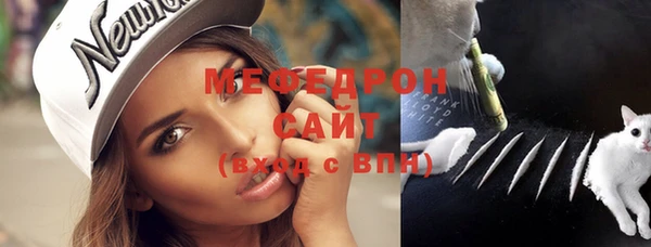 марки nbome Навашино
