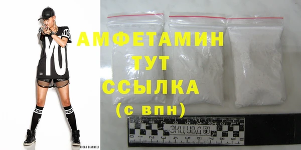 марки nbome Навашино