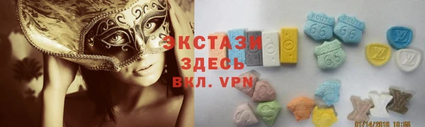 таблы Абдулино