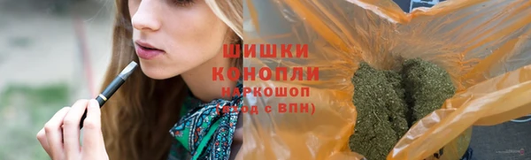 кокс Абаза