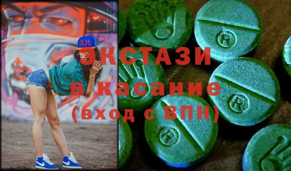 винт Надым