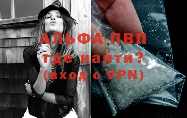 jwh Наволоки