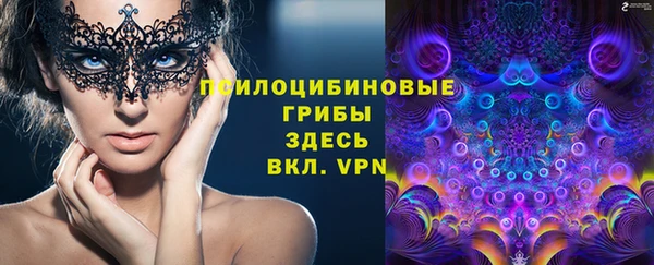Альфа ПВП Абинск