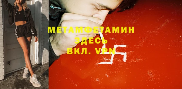 винт Надым