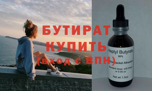 jwh Наволоки
