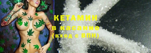 таблы Абдулино