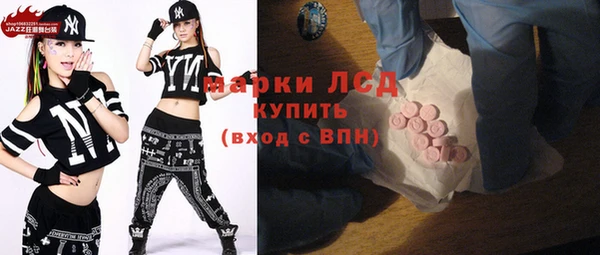 jwh Наволоки